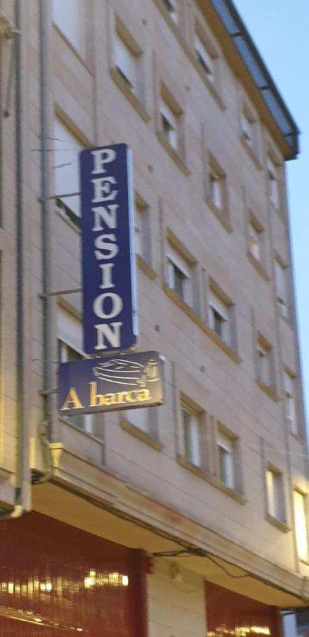 Pension A Barca オ・バルコ・デ・バルデオーラス エクステリア 写真